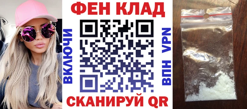 Amphetamine 97% Бородино