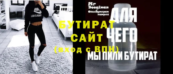 МДПВ Вязьма