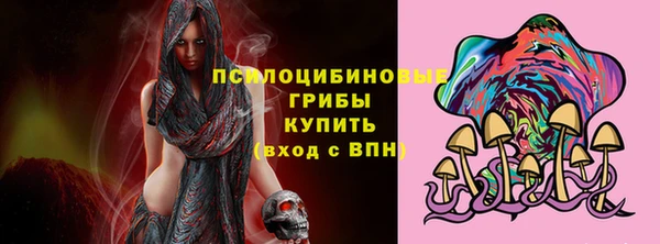 каннабис Вязники