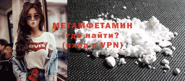 МДПВ Вязьма