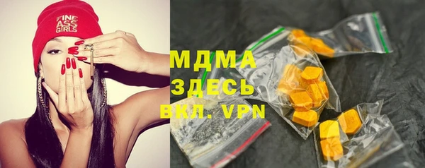 МДПВ Вязьма