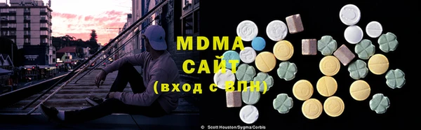 каннабис Вязники