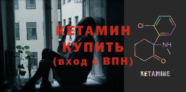 МДПВ Вязьма
