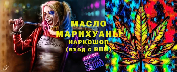 МДПВ Вязьма