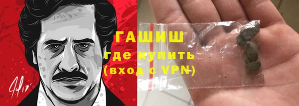 МДПВ Вязьма