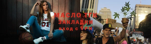 МДПВ Вязьма