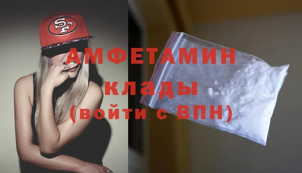 МДПВ Вязьма