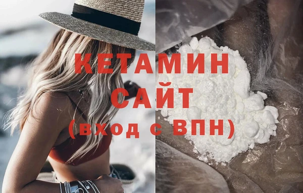 герыч Вяземский