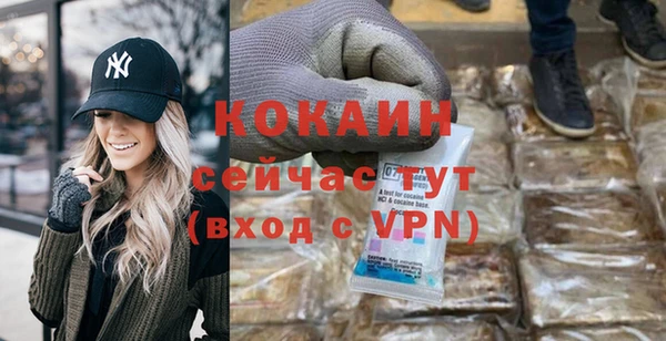 МДПВ Вязьма