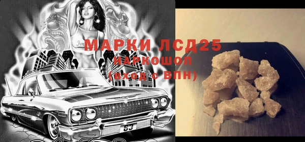 каннабис Вязники