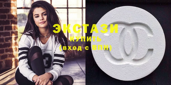 каннабис Вязники