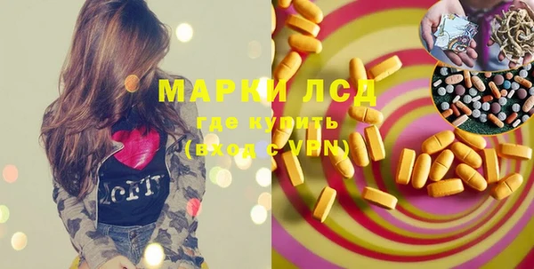 каннабис Вязники