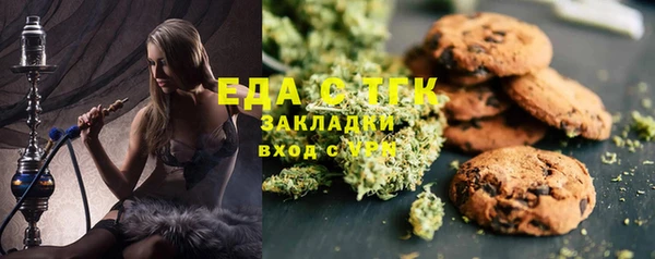МДПВ Вязьма