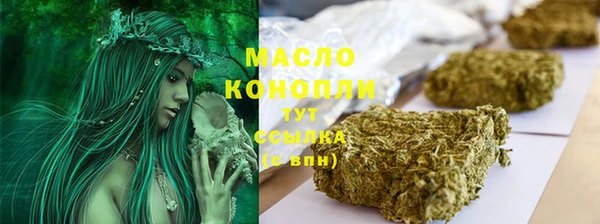 МДПВ Вязьма