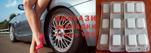 МДПВ Вязьма