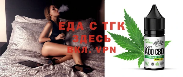 МДПВ Вязьма