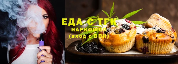 каннабис Вязники